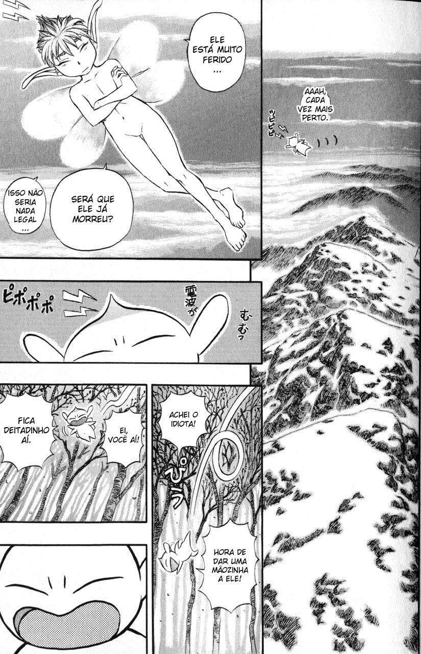 Read Berserk PT BR Manga Online