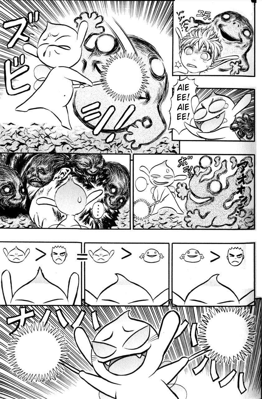 Read Berserk PT BR Manga Online