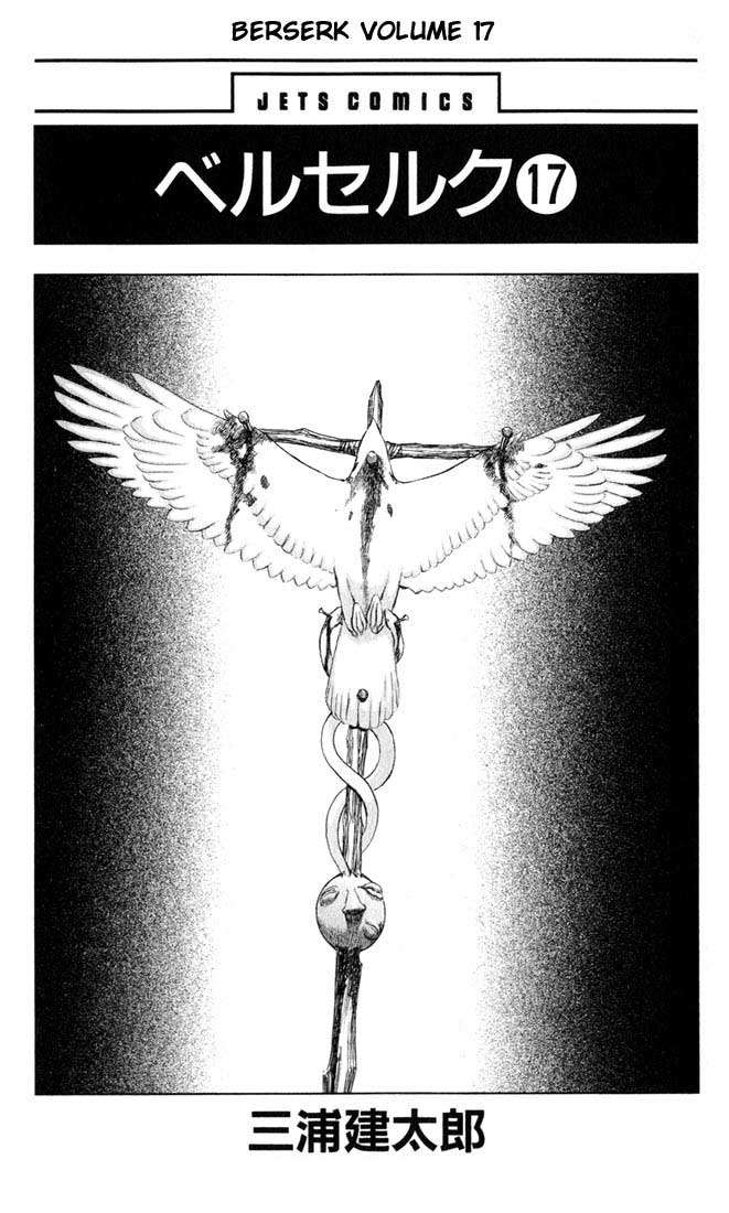 Read Berserk PT BR Manga Online