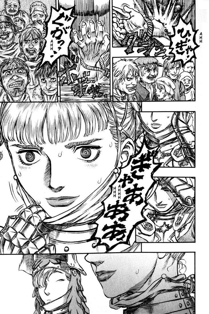 Read Berserk PT BR Manga Online