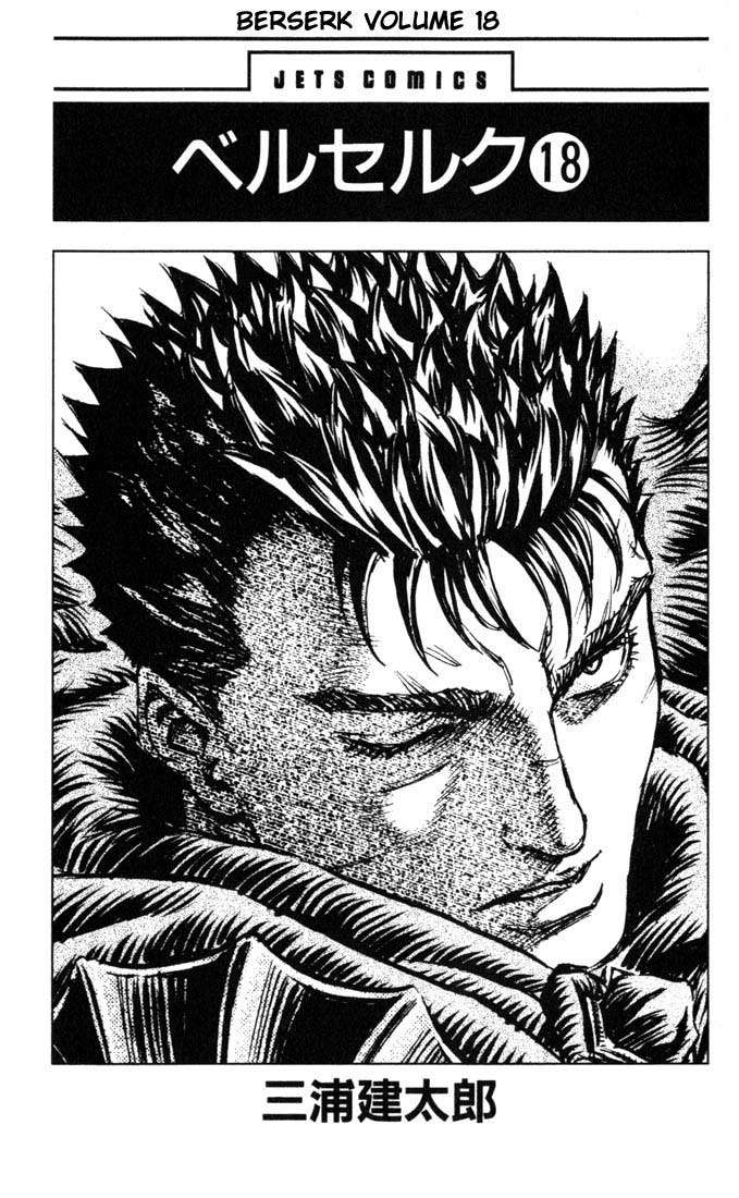 Read Berserk PT BR Manga Online