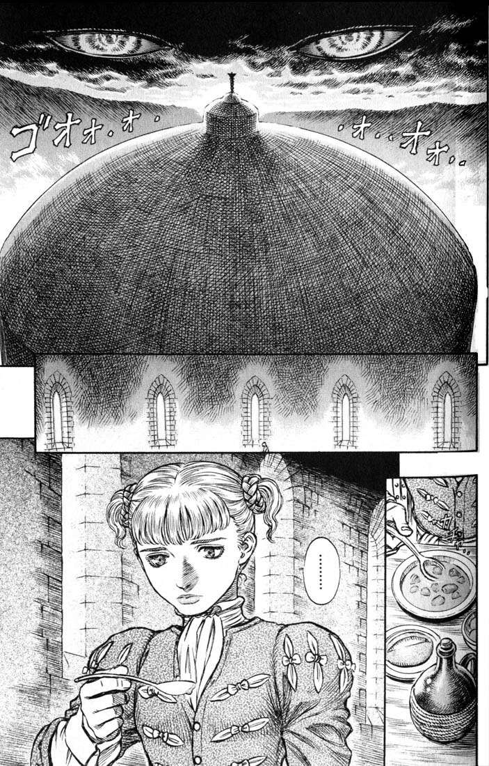 Read Berserk PT BR Manga Online