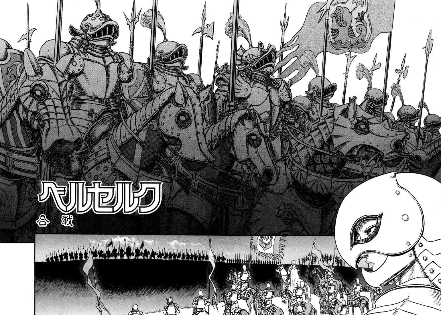 Read Berserk PT BR Manga Online