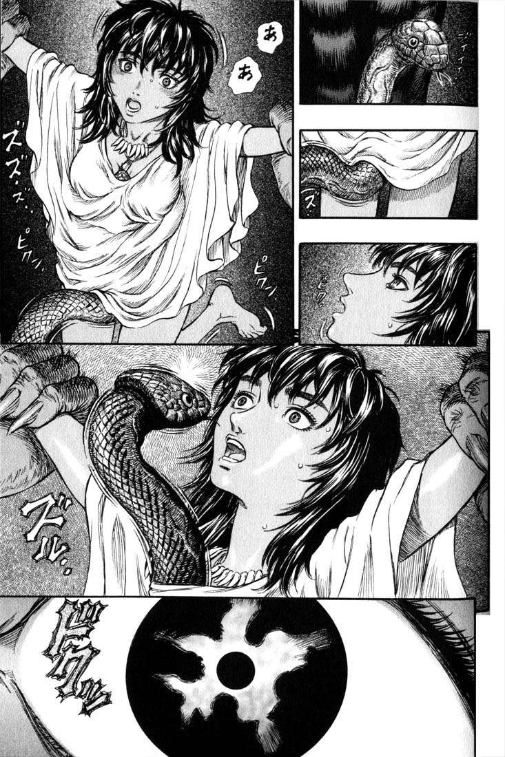 Read Berserk PT BR Manga Online