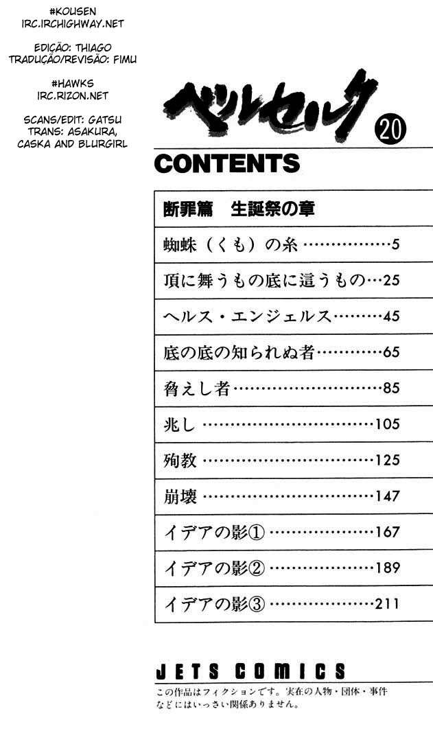 Read Berserk PT BR Manga Online