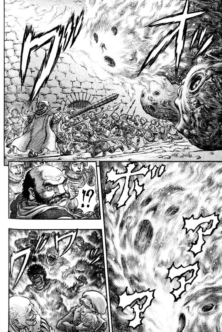 Read Berserk PT BR Manga Online