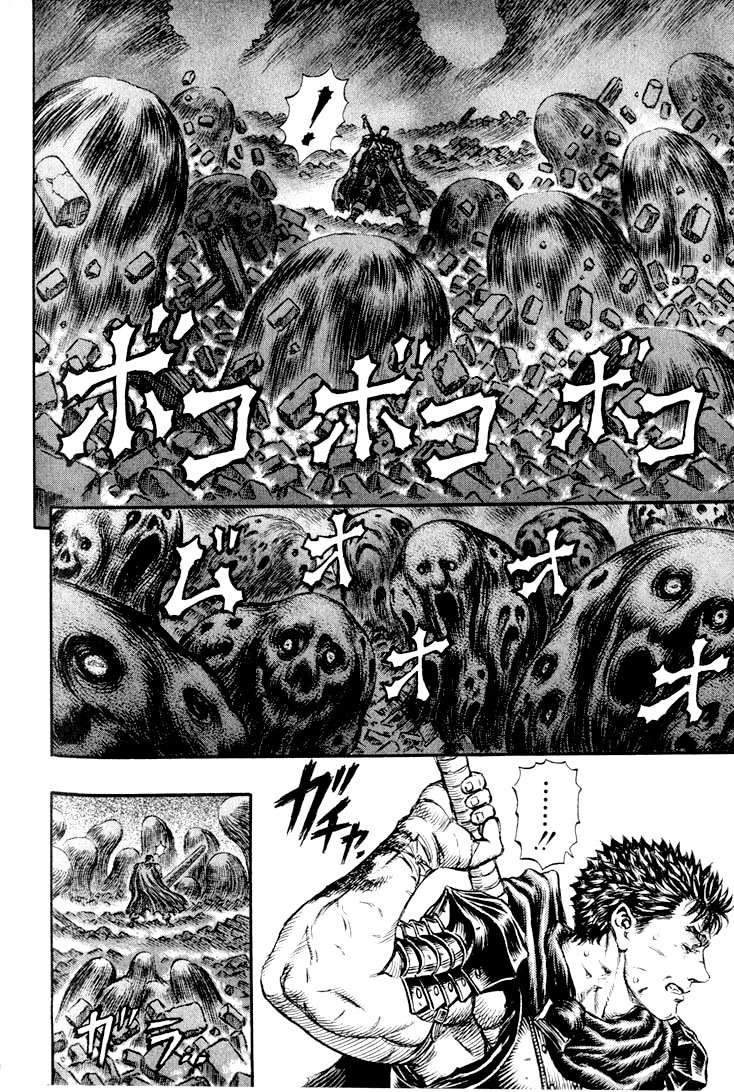 Read Berserk PT BR Manga Online