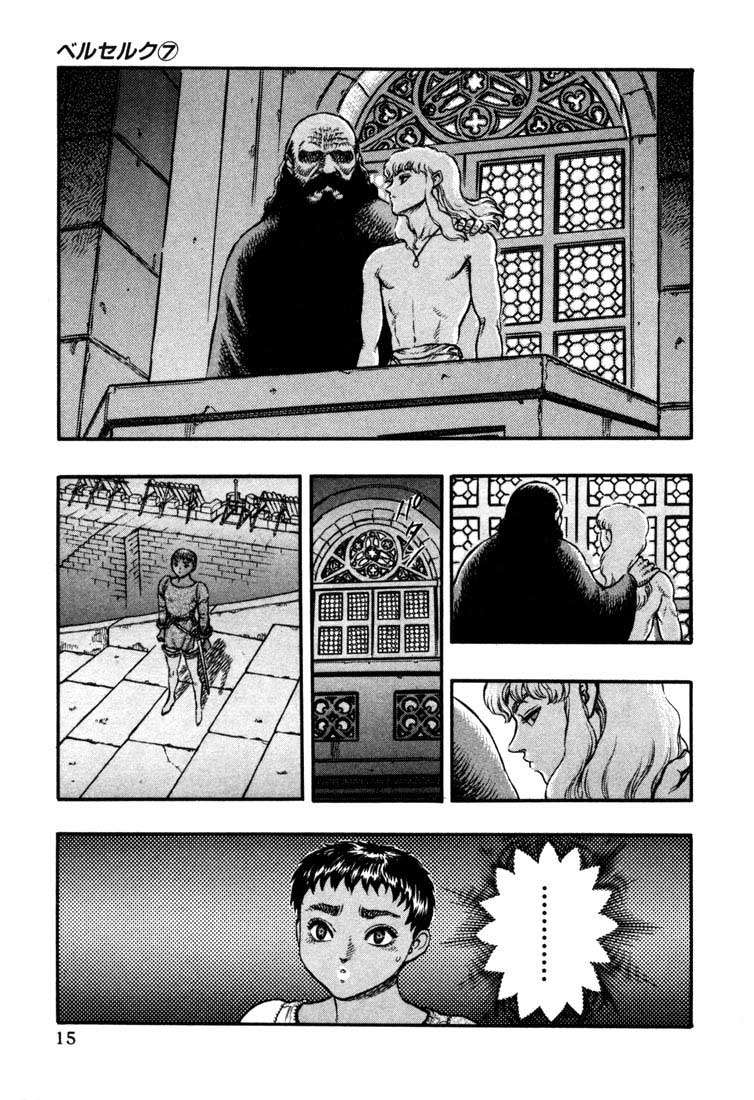 Read Berserk PT BR Manga Online