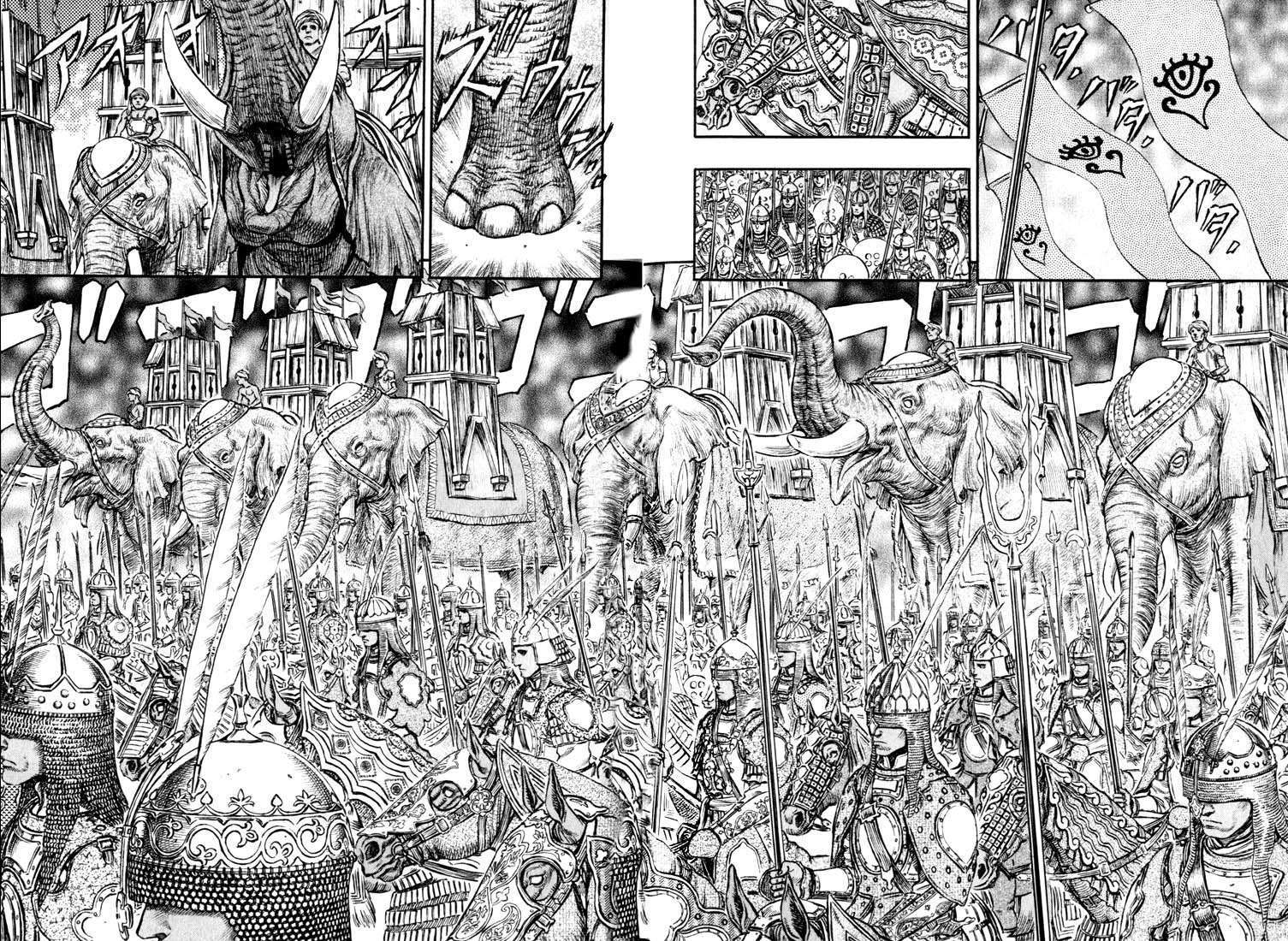 Read Berserk PT BR Manga Online