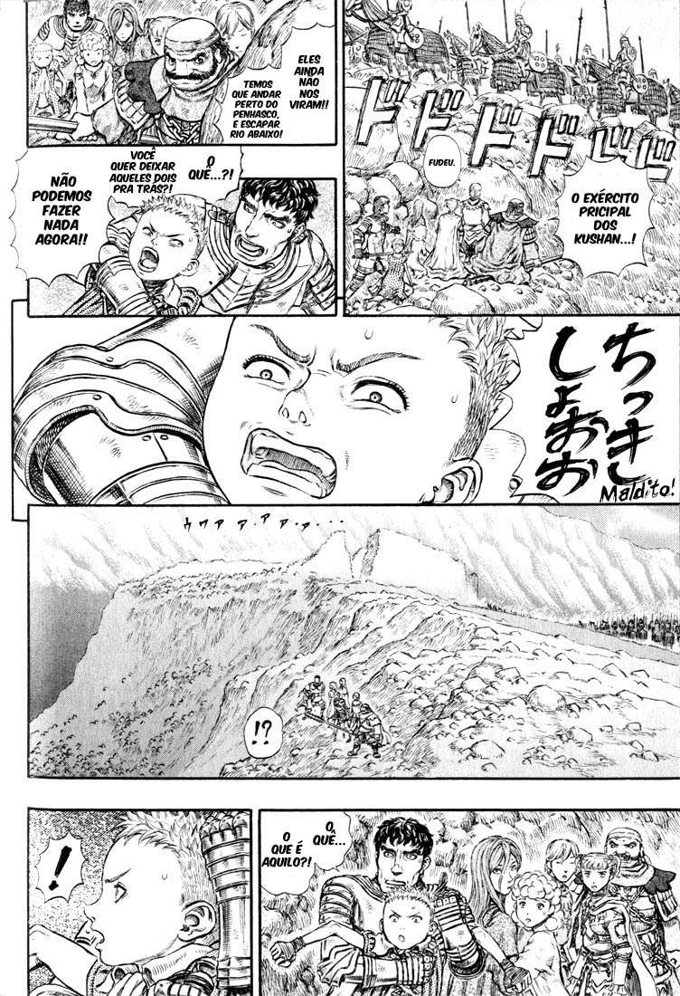 Read Berserk PT BR Manga Online