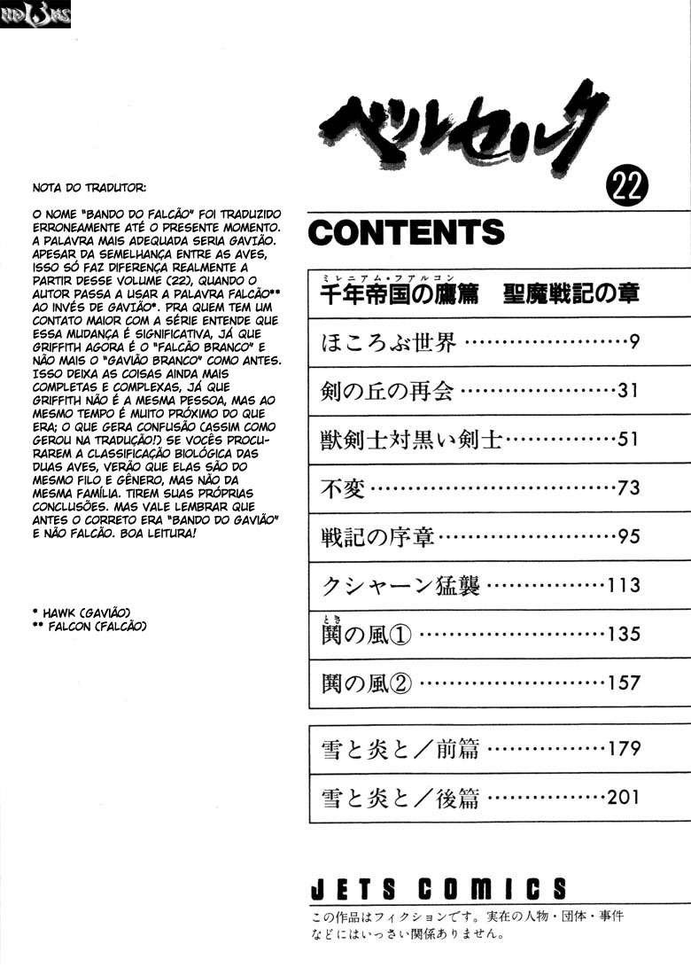 Read Berserk PT BR Manga Online