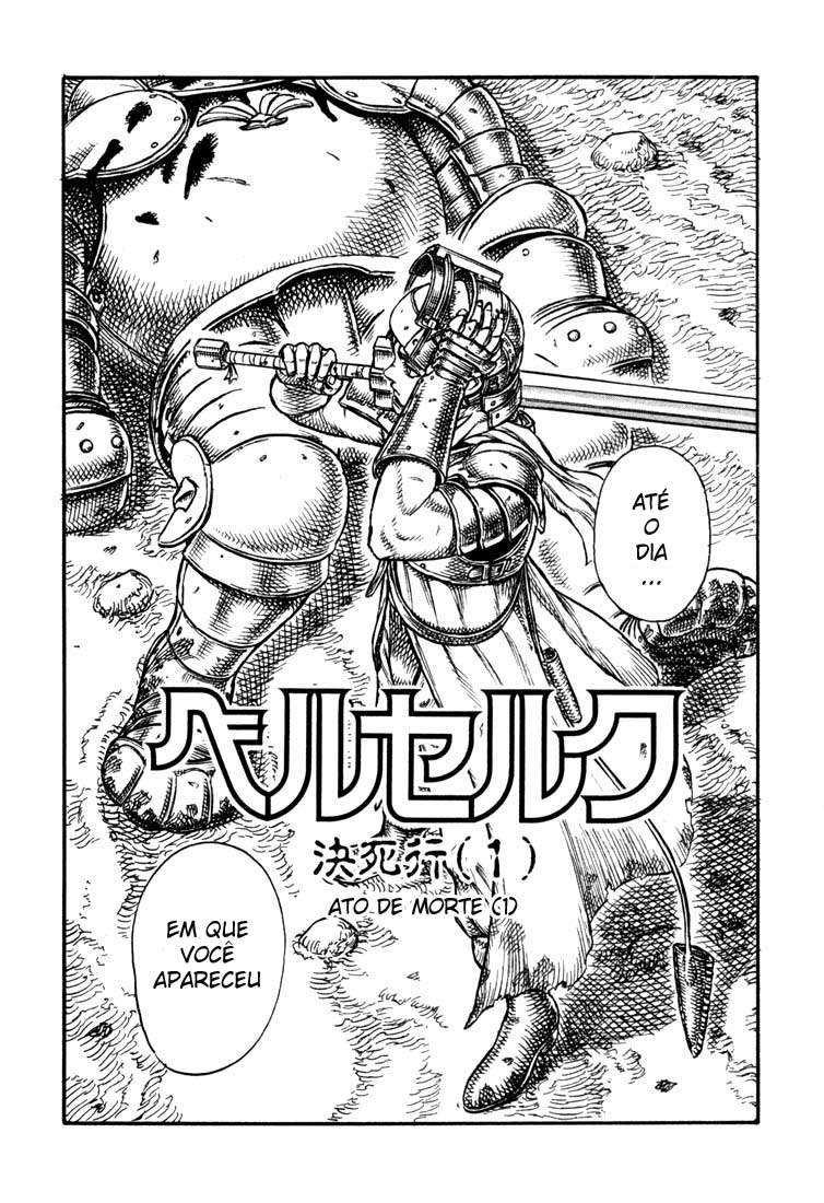 Read Berserk PT BR Manga Online