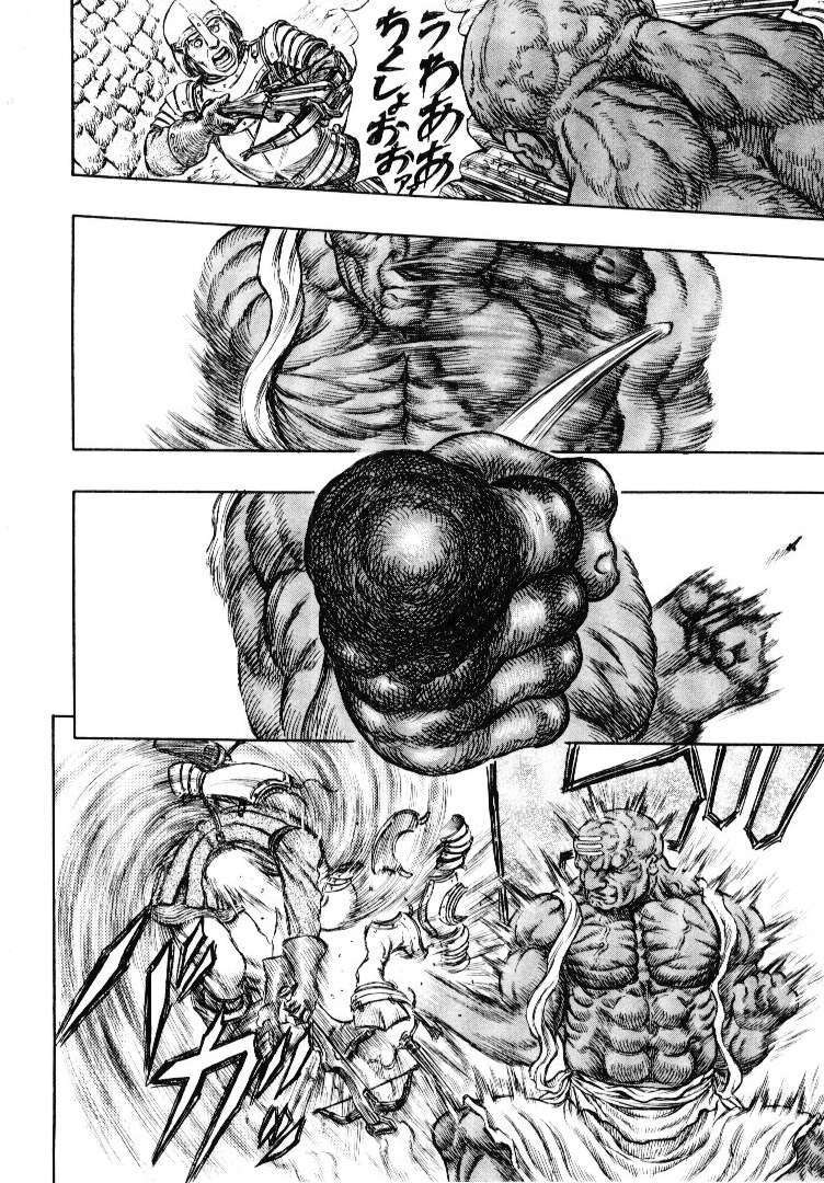 Read Berserk PT BR Manga Online