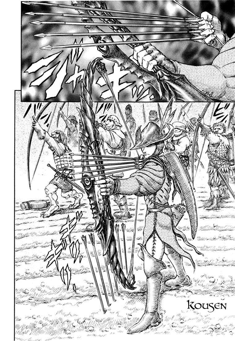 Read Berserk PT BR Manga Online