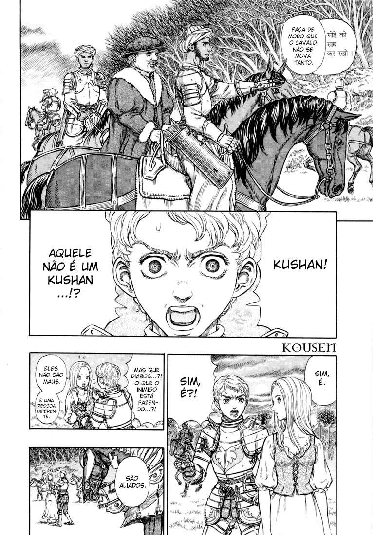 Read Berserk PT BR Manga Online