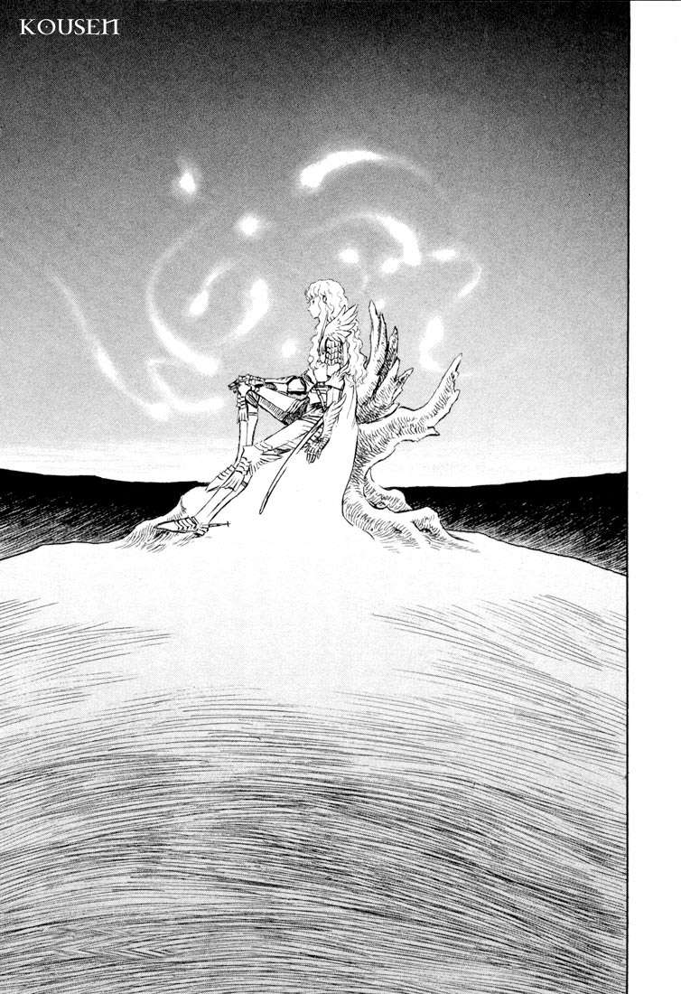 Read Berserk PT BR Manga Online