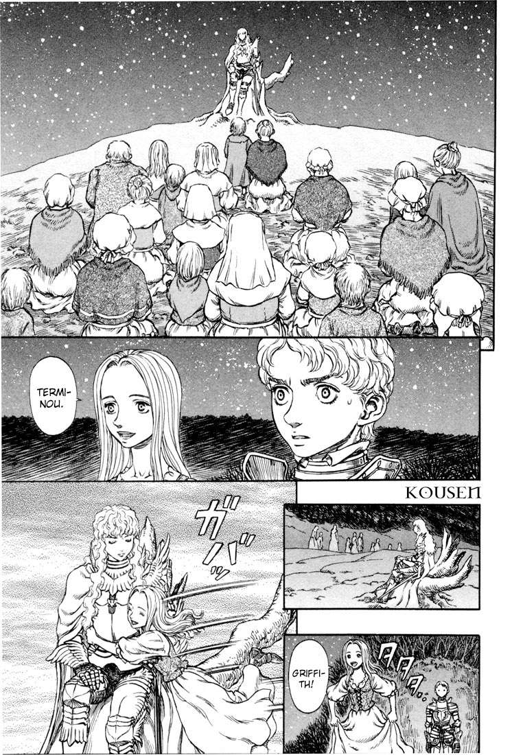 Read Berserk PT BR Manga Online