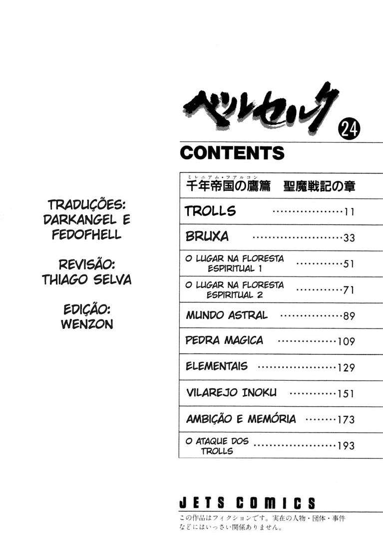 Read Berserk PT BR Manga Online