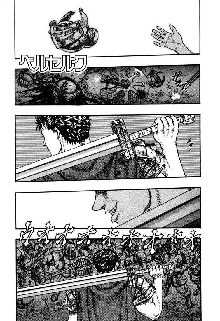 Read Berserk PT BR Manga Online