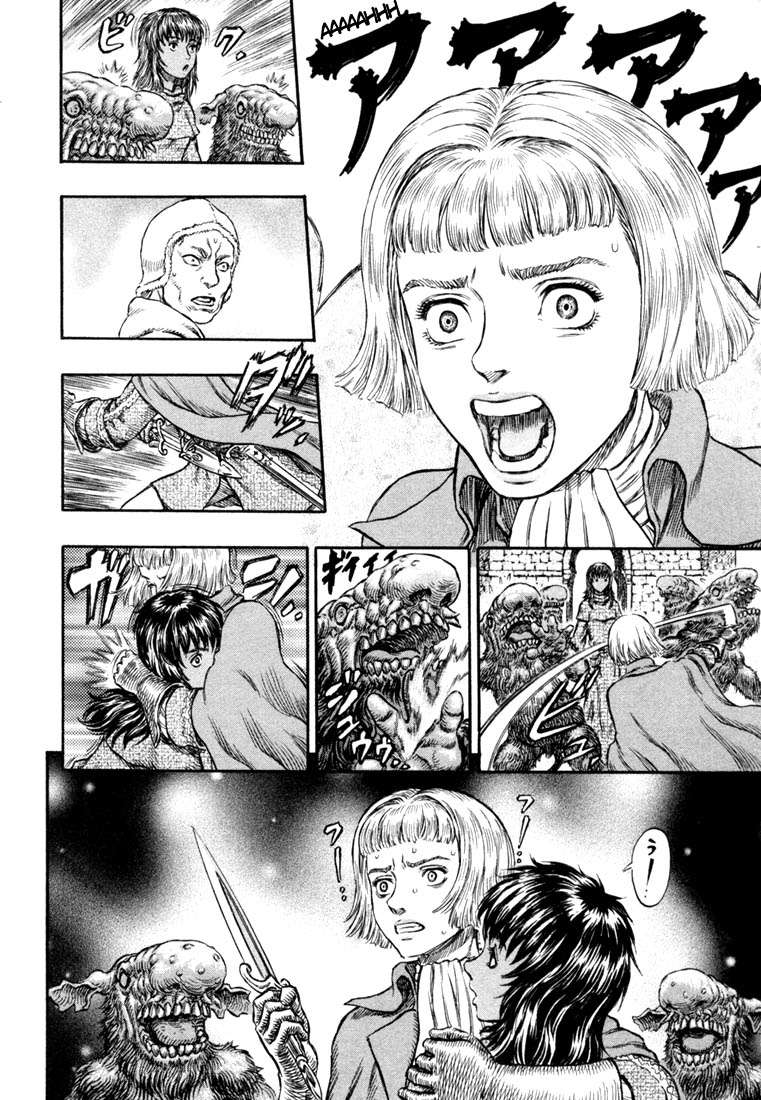 Read Berserk PT BR Manga Online