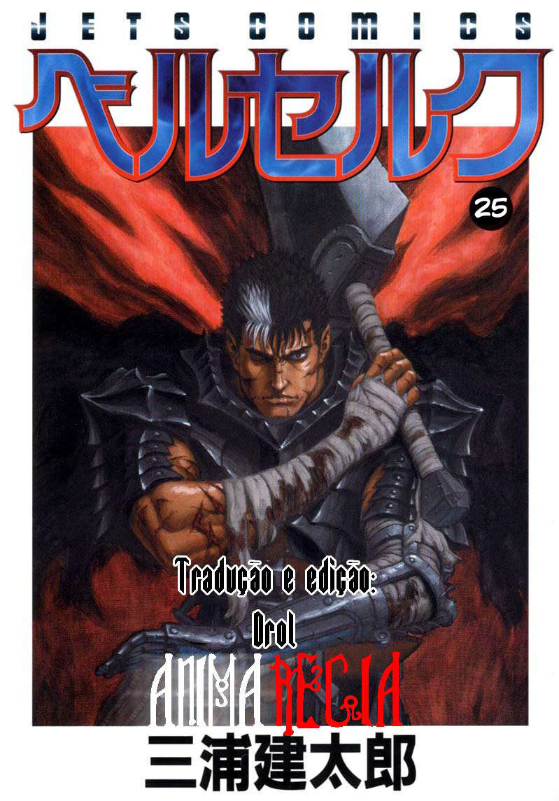 Read Berserk PT BR Manga Online