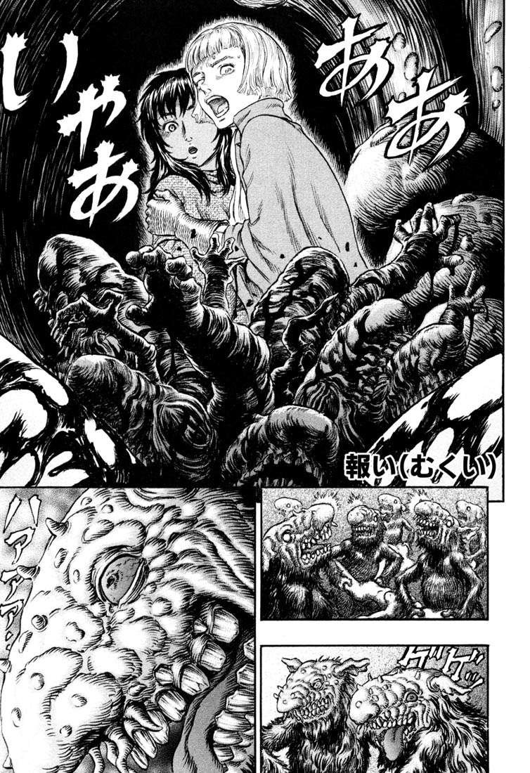 Read Berserk PT BR Manga Online