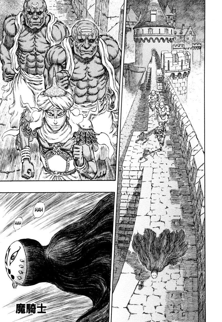 Read Berserk PT BR Manga Online