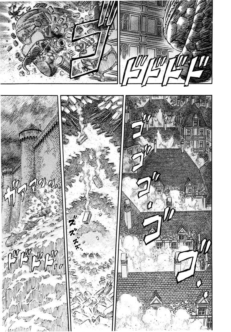 Read Berserk PT BR Manga Online