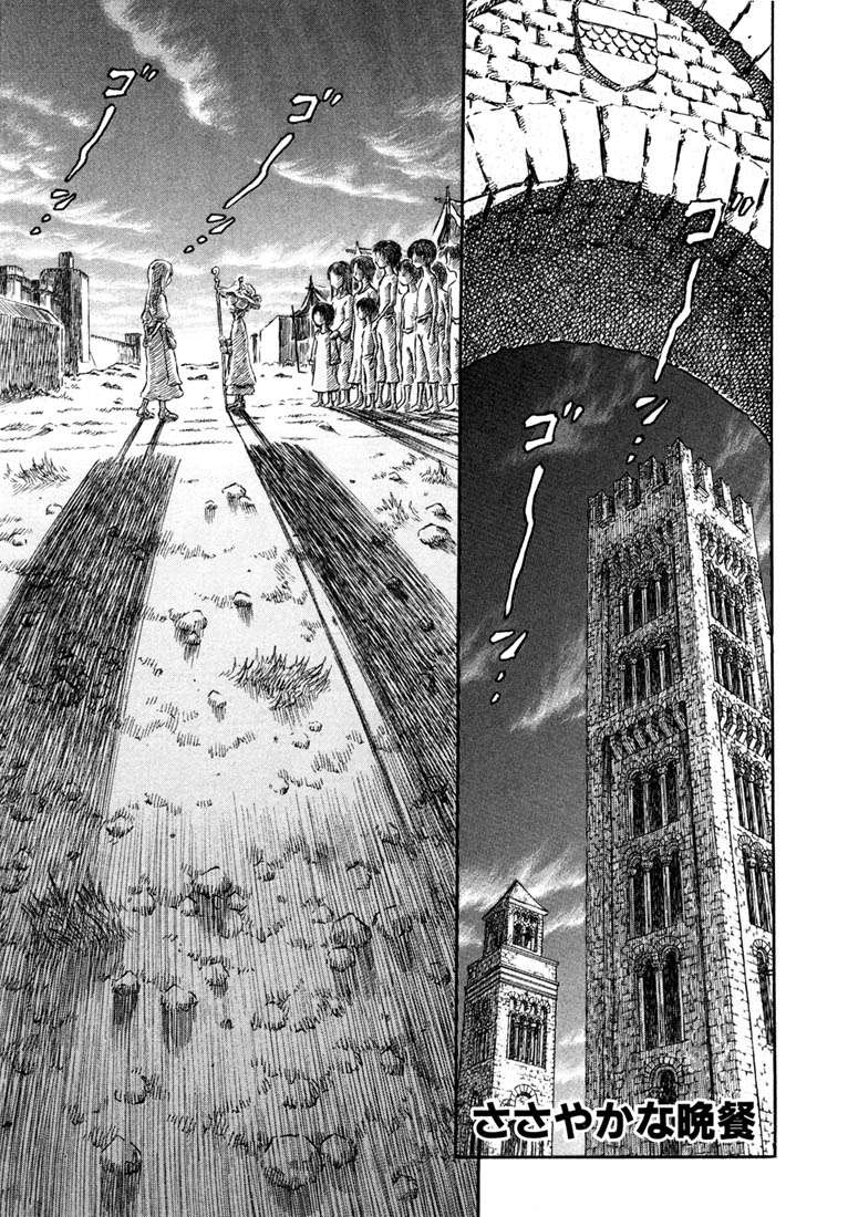 Read Berserk PT BR Manga Online