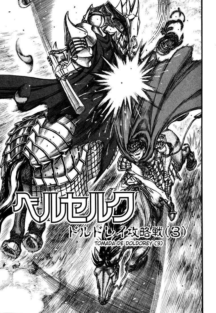 Read Berserk PT BR Manga Online