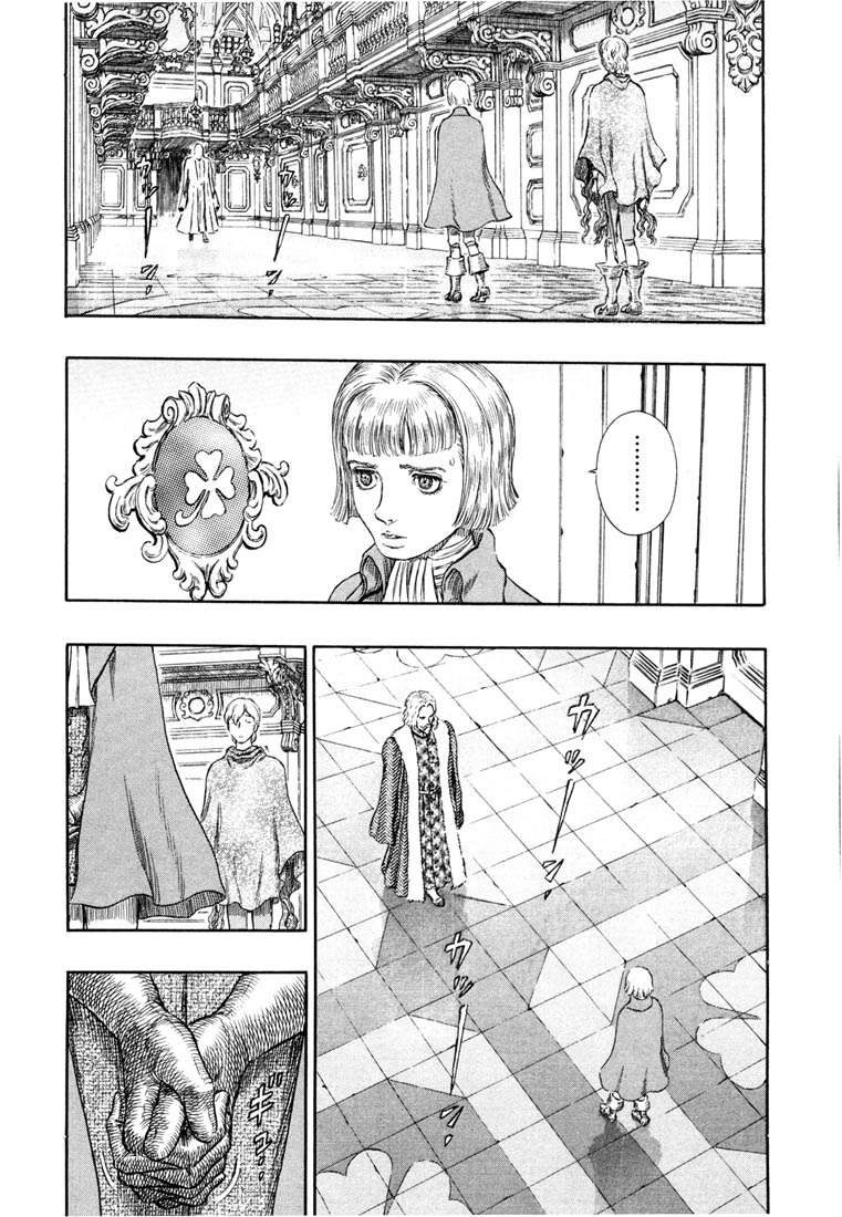 Read Berserk PT BR Manga Online