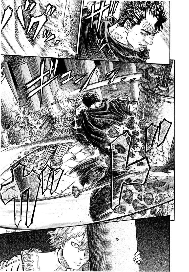Read Berserk PT BR Manga Online