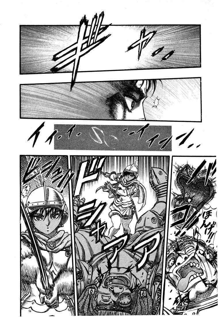 Read Berserk PT BR Manga Online