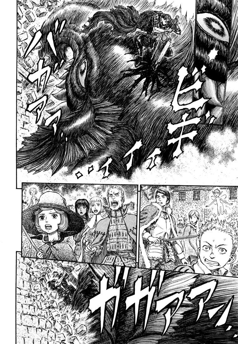 Read Berserk PT BR Manga Online