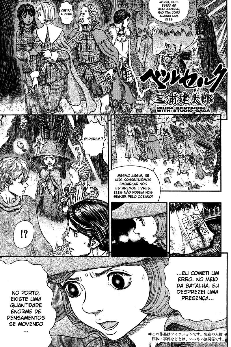 Read Berserk PT BR Manga Online