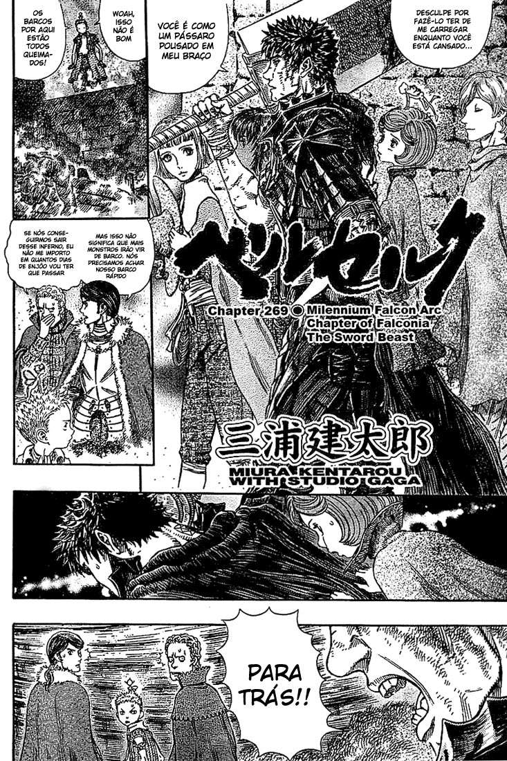 Read Berserk PT BR Manga Online
