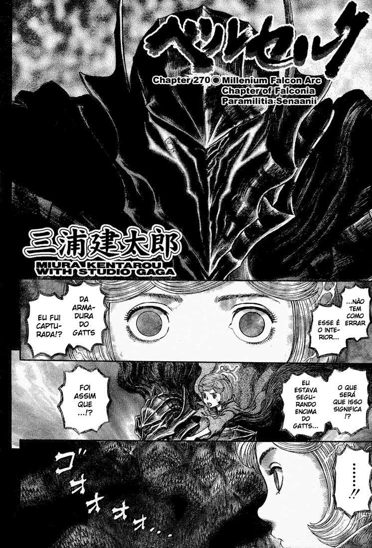 Read Berserk PT BR Manga Online