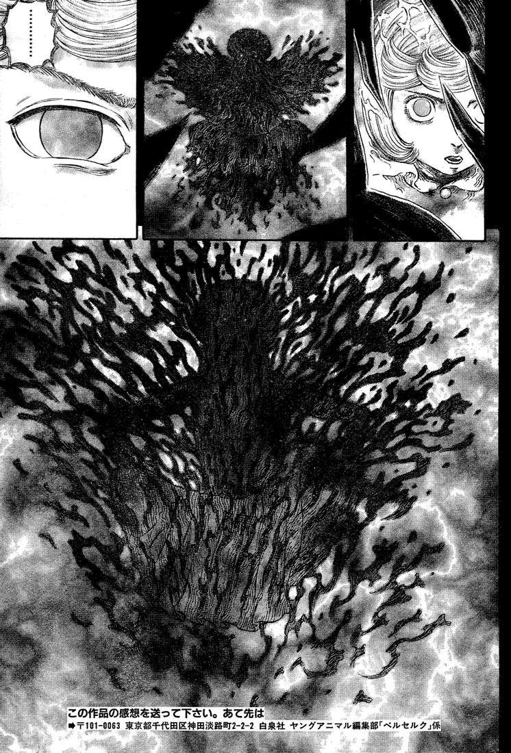 Read Berserk PT BR Manga Online