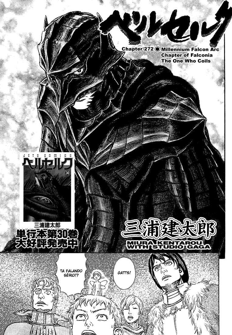 Read Berserk PT BR Manga Online