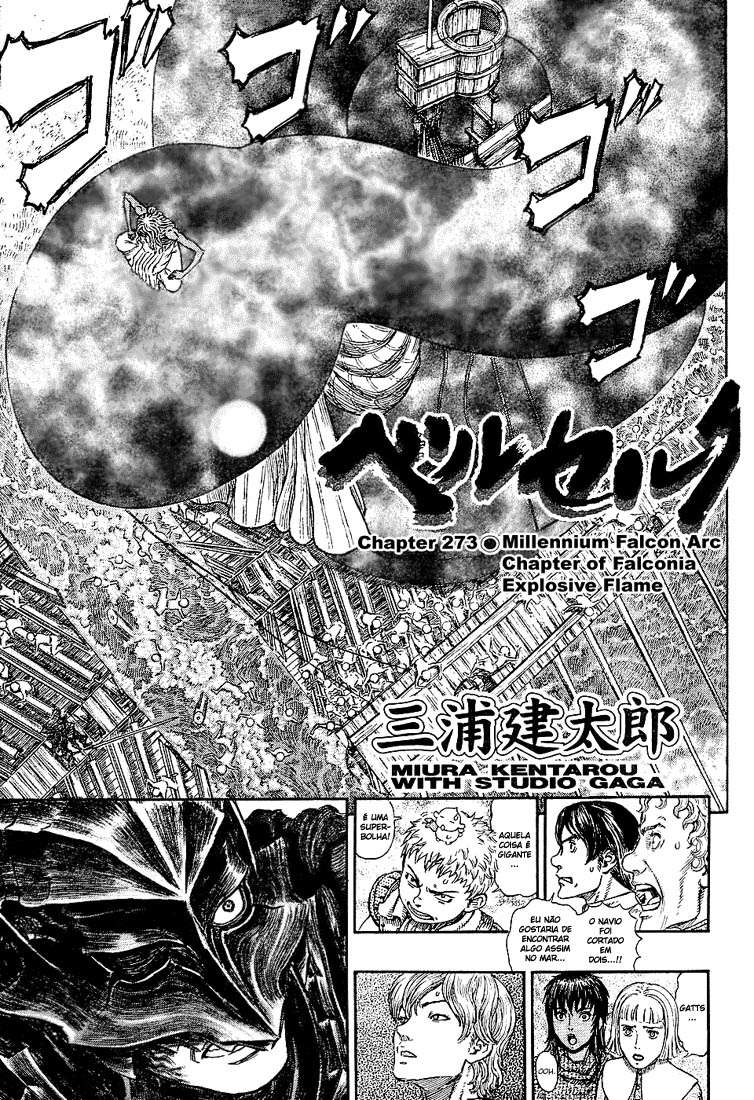 Read Berserk PT BR Manga Online