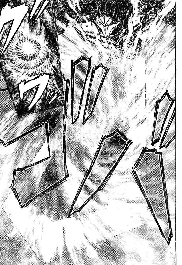 Read Berserk PT BR Manga Online