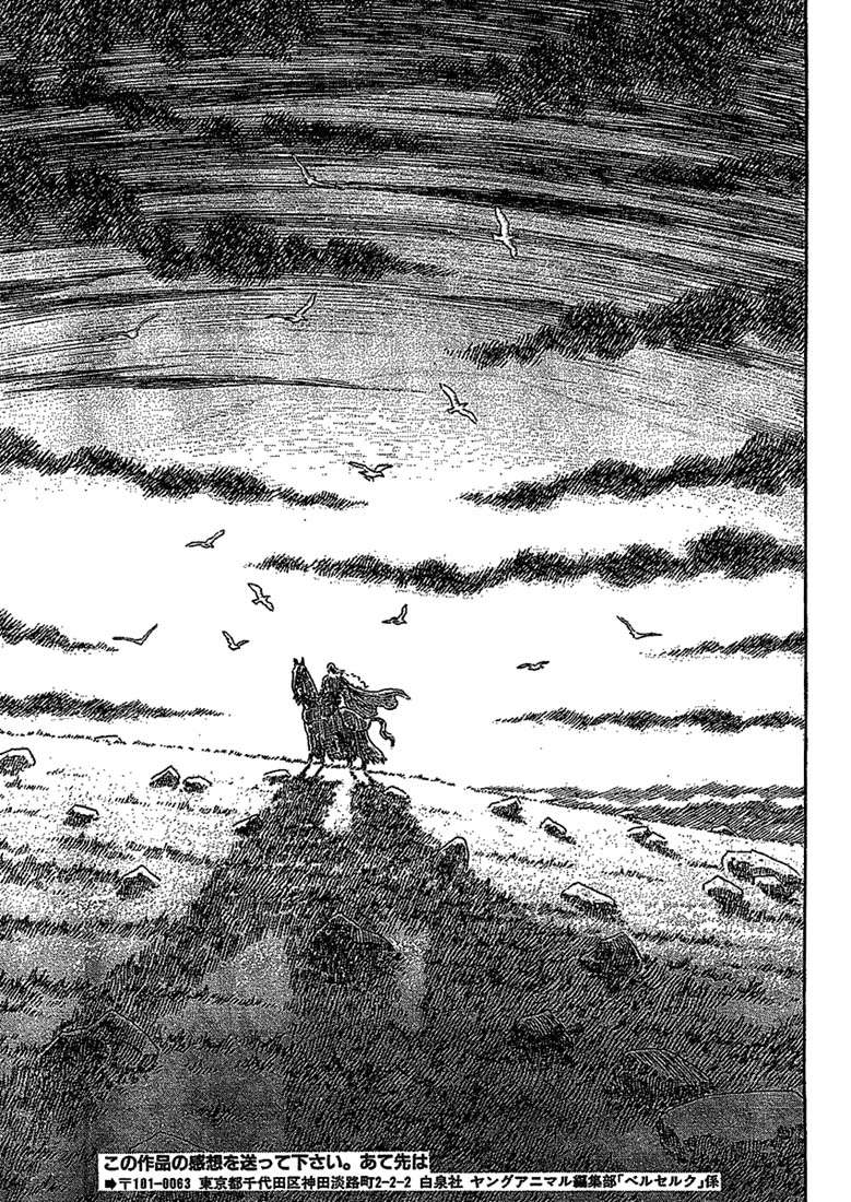 Read Berserk PT BR Manga Online