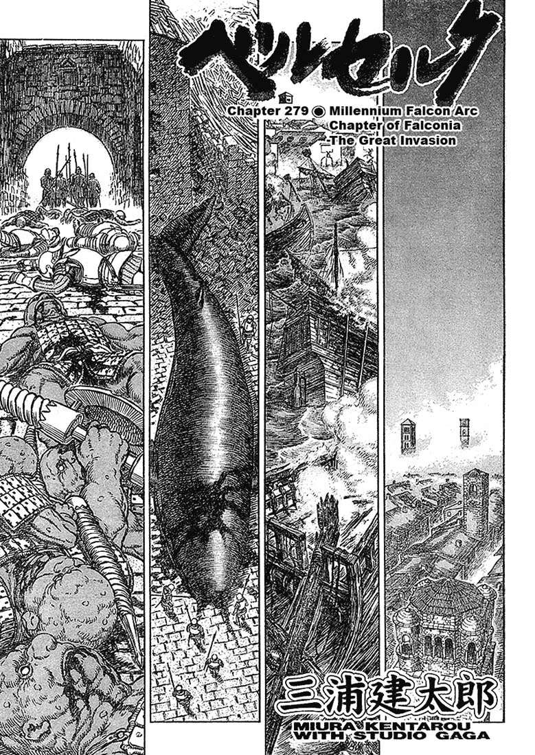 Read Berserk PT BR Manga Online