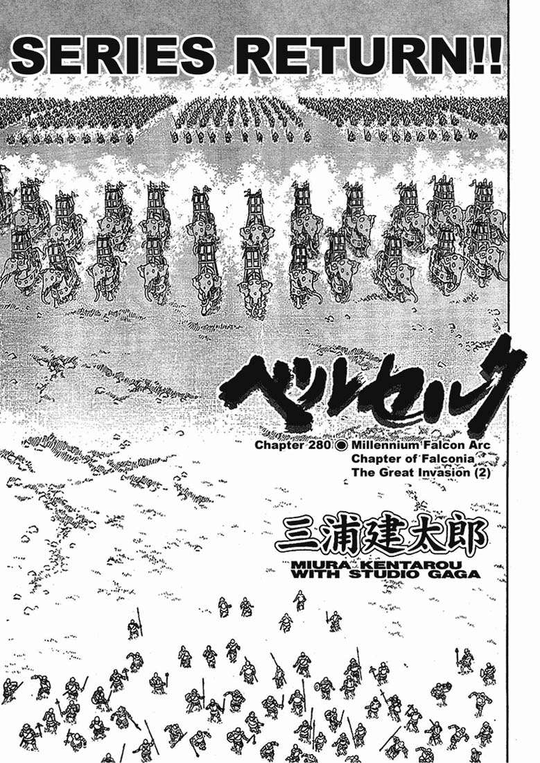 Read Berserk PT BR Manga Online