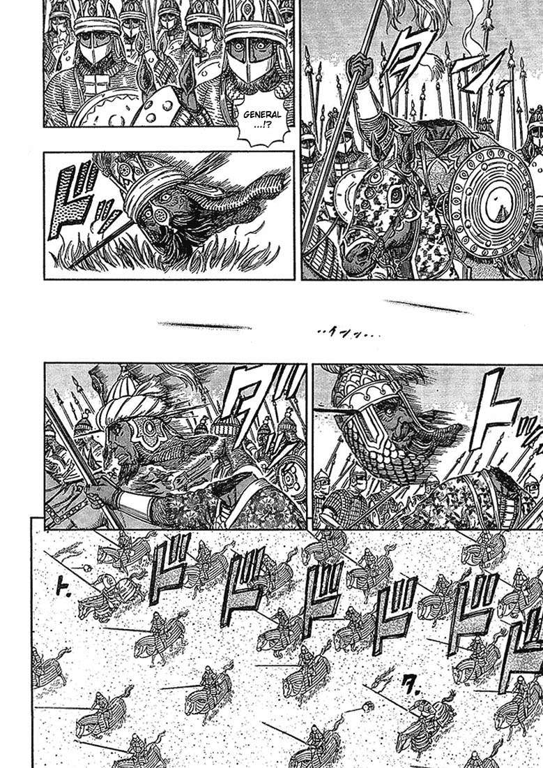 Read Berserk PT BR Manga Online