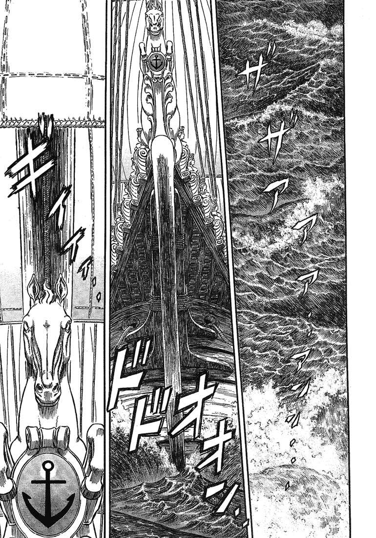 Read Berserk PT BR Manga Online