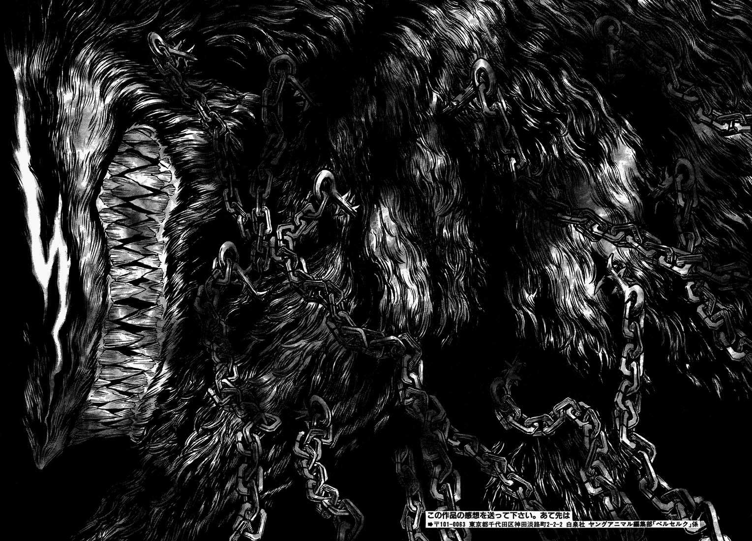 Read Berserk PT BR Manga Online