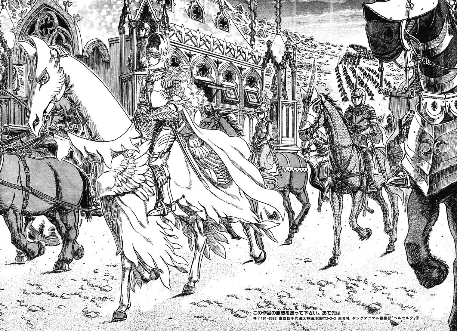 Read Berserk PT BR Manga Online