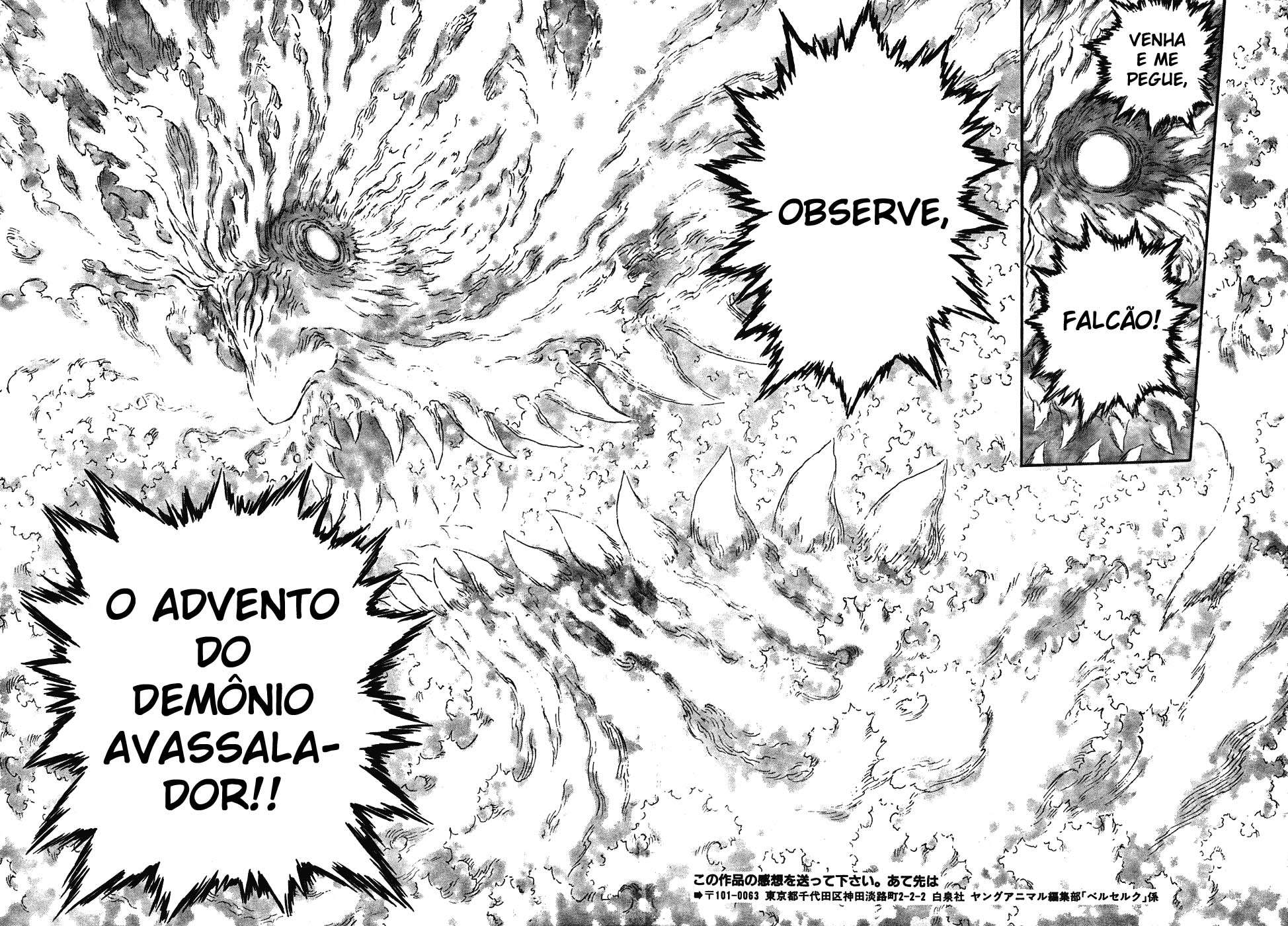 Read Berserk PT BR Manga Online