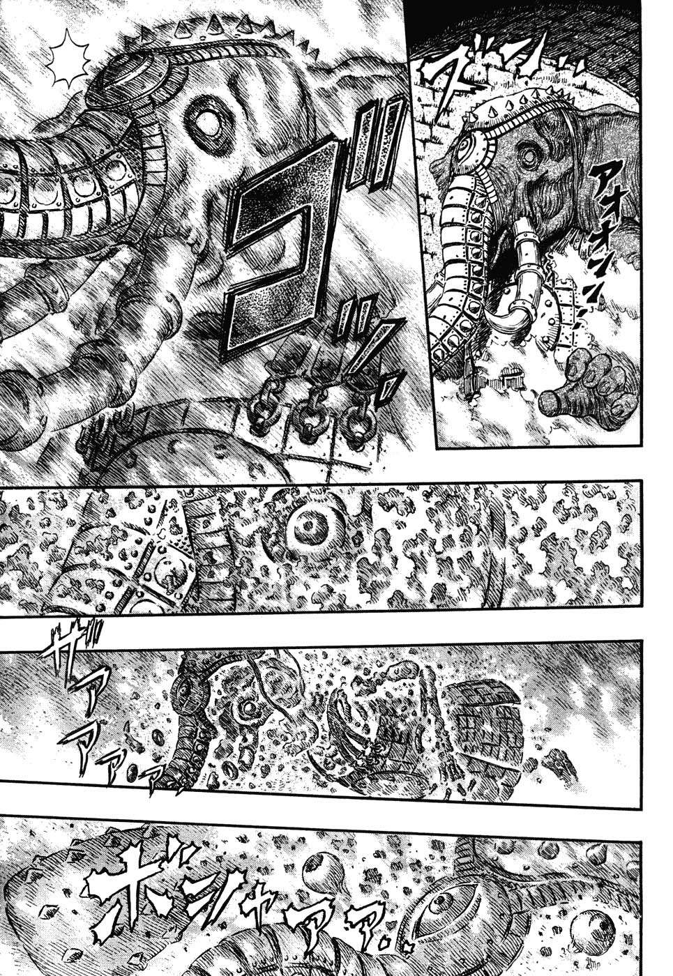Read Berserk PT BR Manga Online